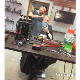 Мужская парикмахерская Цирюльня 