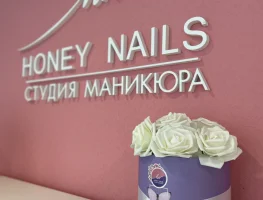 Подарок 500 рублей для новых клиентов